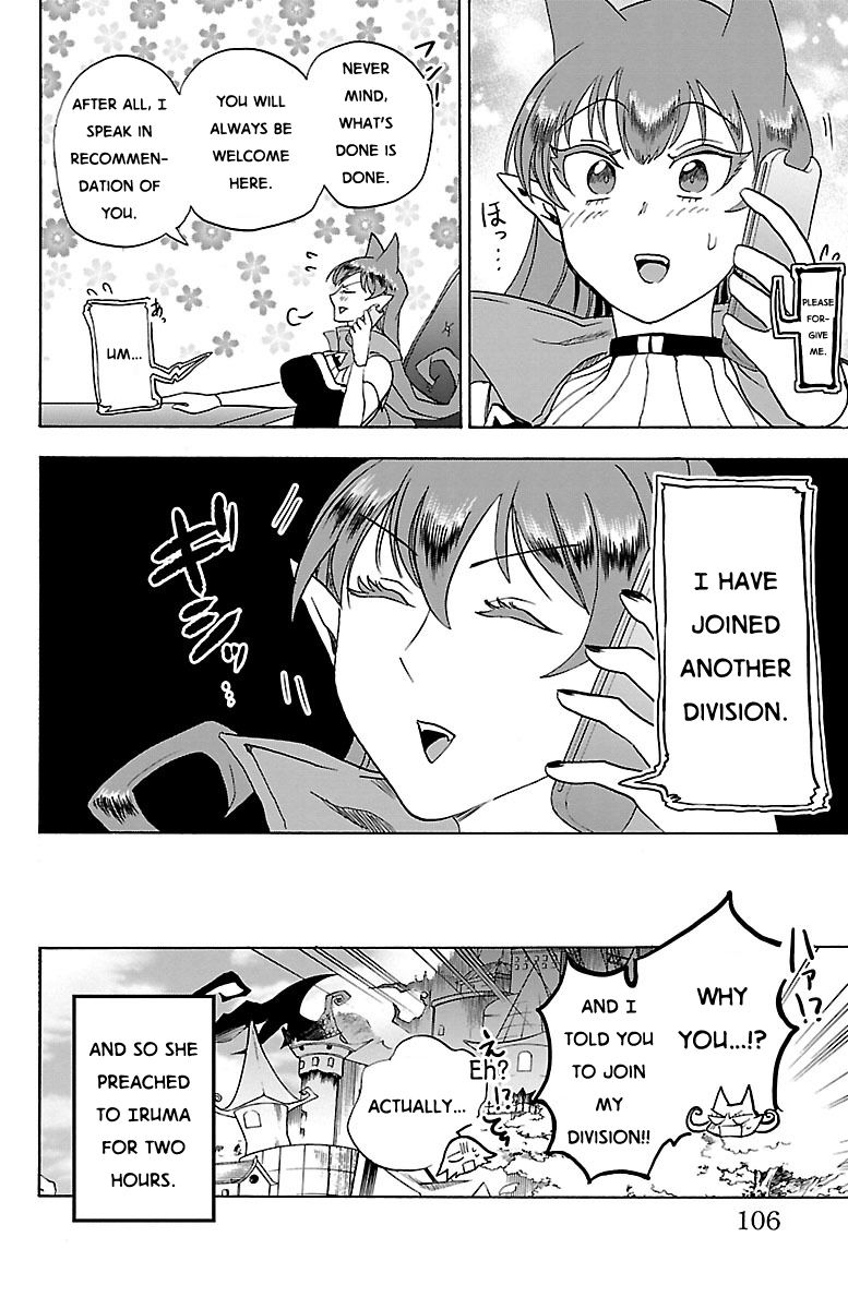 Welcome to Demon School! Iruma-kun, Chapter 21 image 20
